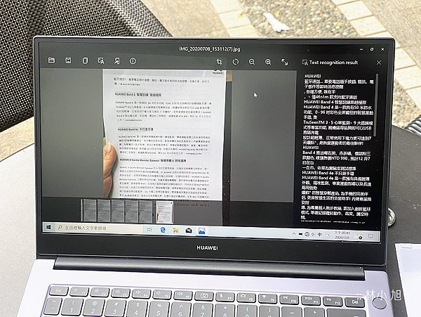HUAWEI 筆記型電腦「一碰傳」之照片自動文字辨識 (2).png