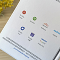 Google Nest Audio 智慧喇叭開箱 (ifans 林小旭) (14).png