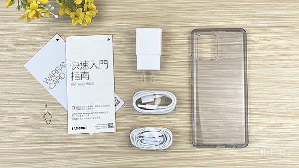 Samsung Galaxy A42 5G 開箱 (ifans 林小旭) (32).png