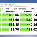 ASUS ZenBook (UX393) 筆記型電腦-畫面 (ifans 林小旭)-18.png