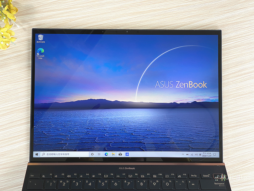 ASUS ZenBook (UX393) 筆記型電腦-開箱 (ifans 林小旭) (24).png