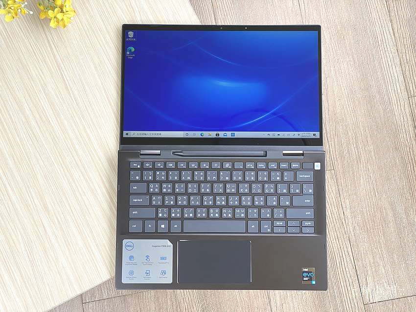 Dell MKT inspiron 7306 筆記型電腦開箱 (ifans 林小旭 (20).png