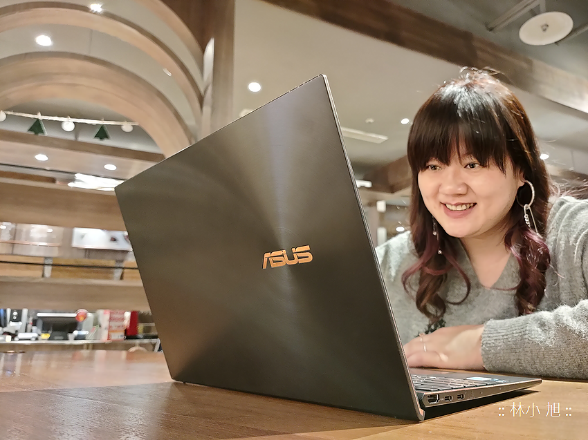 ASUS ZenBook (UX393) 筆記型電腦-開箱 (ifans 林小旭) (43).png