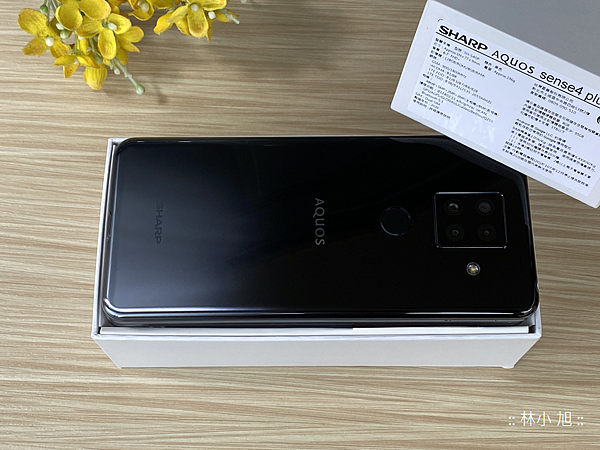 SHARP AQUOS sense4 plus 開箱 (ifans 林小旭) (23).png