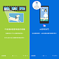 SHARP AQUOS sense4 plus 畫面 (ifans 林小旭) (2).png