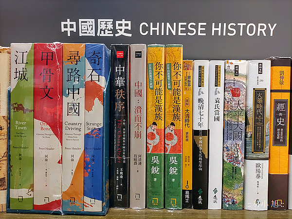 SHARP AQUOS sense4 plus 拍照 (ifans 林小旭) (19).png