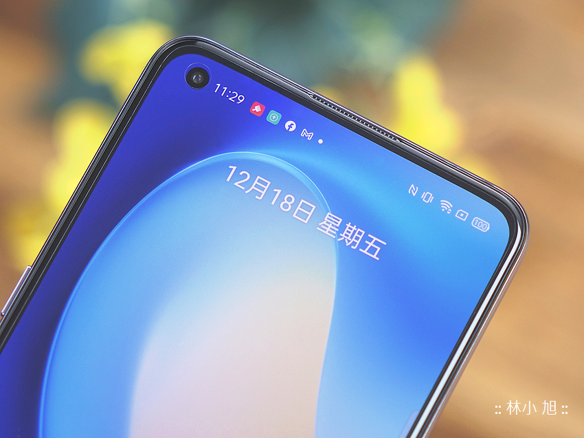 realme X7 Pro 5G 開箱 (ifans 林小旭) (16).png