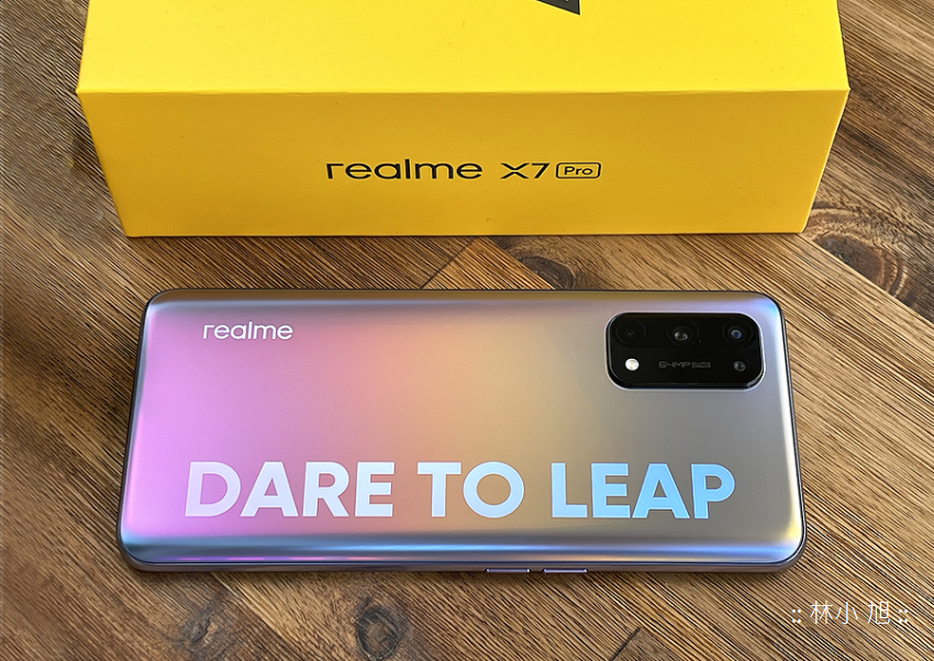 realme X7 Pro 5G 開箱 (ifans 林小旭) (37).png