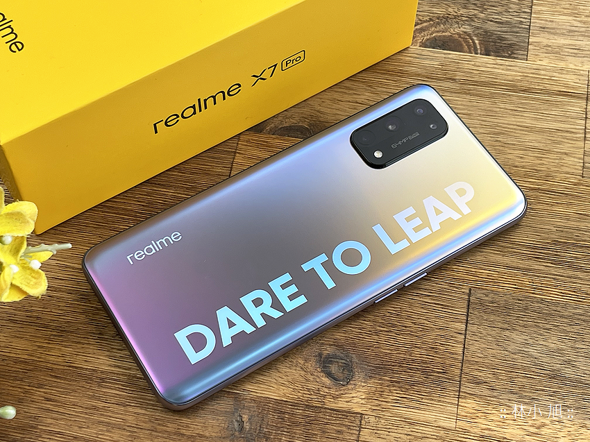 realme X7 Pro 5G 開箱 (ifans 林小旭) (38).png