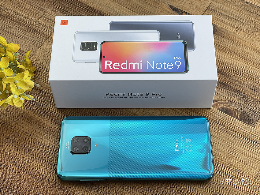 Redmi Note 9 Pro 開箱 (ifans 林小旭) (28).png