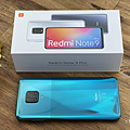 Redmi Note 9 Pro 開箱 (ifans 林小旭) (28).png