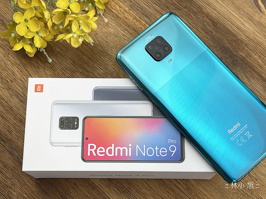 Redmi Note 9 Pro 開箱 (ifans 林小旭) (1).png