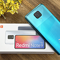 Redmi Note 9 Pro 開箱 (ifans 林小旭) (1).png