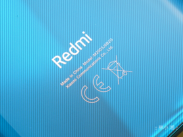 Redmi Note 9 Pro 開箱 (ifans 林小旭) (12).png