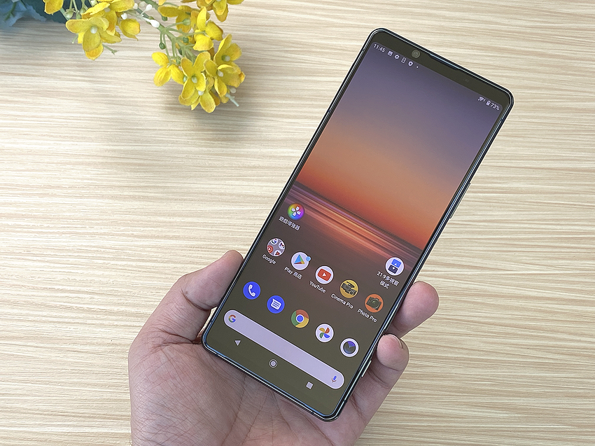 Xperia - Xperia 1 II 12/256 台湾版Green Volte有効化済み Xperia 1 II 12/256 台湾版Green Volte有効化済み