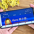 realme 7 5G 開箱 (ifans 林小旭) (24).png