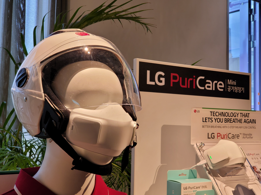 LG PuriCare™ 口罩型空氣清淨機 (15).png