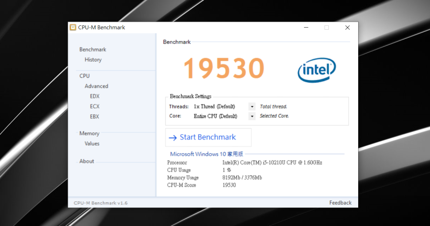 VAIO® FE15 筆記型電腦畫面 (ifans 林小旭) (7).png