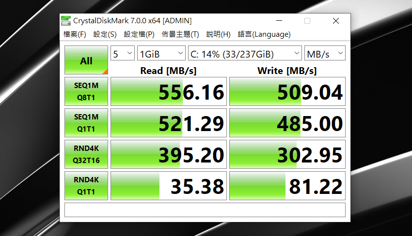 VAIO® FE15 筆記型電腦畫面 (ifans 林小旭) (20).png