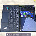 ASUS ExpertBook B9 (B9400) 筆記型電腦開箱 (ifans 林小旭) (73).png