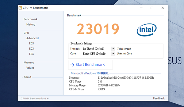 ASUS ExpertBook B9 (B9400) 筆記型電腦畫面 (ifans 林小旭) (14).png