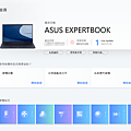 ASUS ExpertBook B9 (B9400) 筆記型電腦畫面 (ifans 林小旭) (30).png