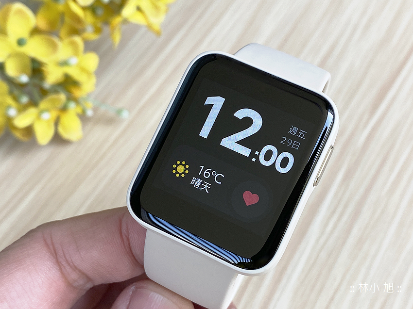 Mi Watch Lite 小米手錶超值版開箱 (ifans 林小旭) (3).png