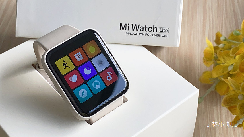 Mi Watch Lite 小米手錶超值版開箱 (ifans 林小旭) (1).png