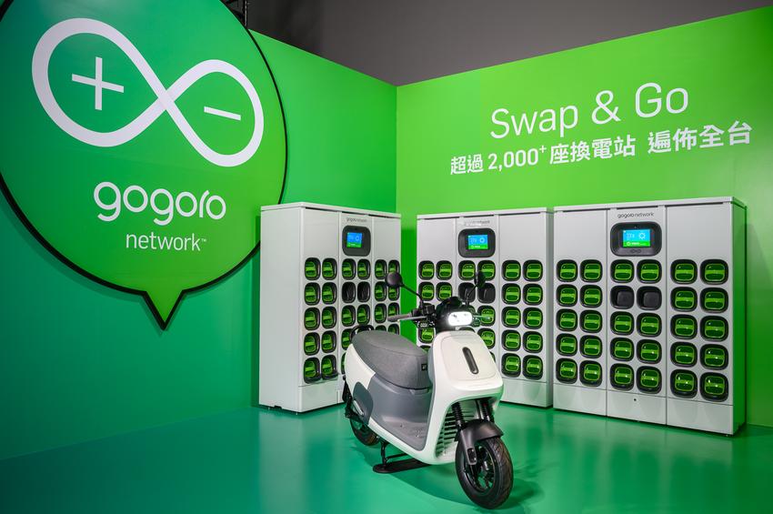 Gogoro VIVA MIX 巧量級智慧電動機車 (12).png