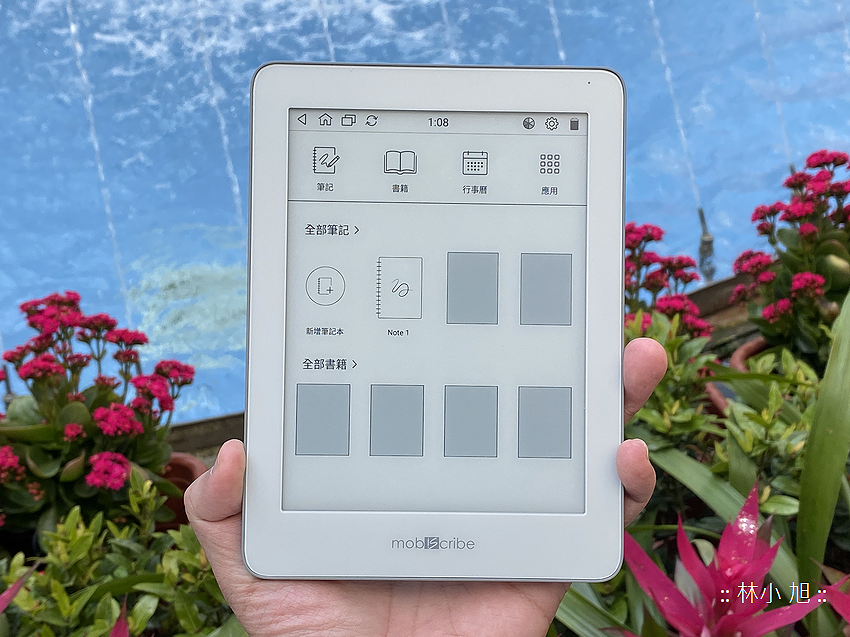 Mobiscribe Origin 6.8 吋 2 in 1 電子筆記本 & 電子書閱讀器開箱 (ifans 林小旭) (17).png