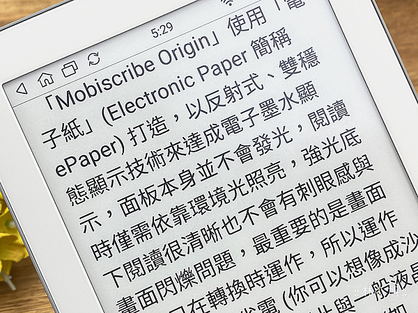 Mobiscribe Origin 6.8 吋 2 in 1 電子筆記本 & 電子書閱讀器開箱 (ifans 林小旭) (52).png