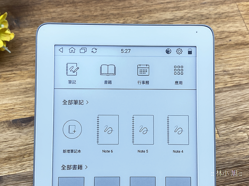 Mobiscribe Origin 6.8 吋 2 in 1 電子筆記本 & 電子書閱讀器開箱 (ifans 林小旭) (50).png