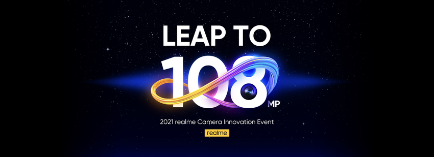 realme 一億畫素及多項拍攝創新技術公開 (1).png