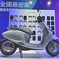 光陽 (KYMCO) 宣佈推出四款 125cc 等級電動機車 (ifans 林小旭) (14).png