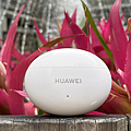 HUAWEI FreeBuds 4i 開箱 (ifans 林小旭) (24).png