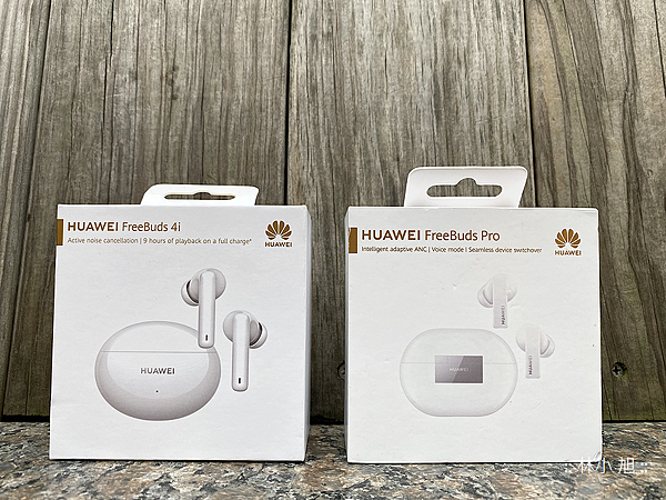 HUAWEI FreeBuds 4i 開箱 (ifans 林小旭) (26).png