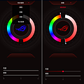 ASUS ROG Phone 5 畫面 (ifans 林小旭) (51).png