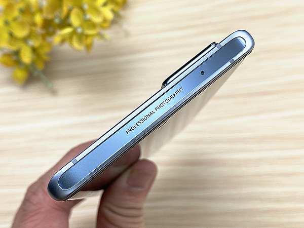 vivo X60 Pro 國際版開箱 (ifans 林小旭) (30).png