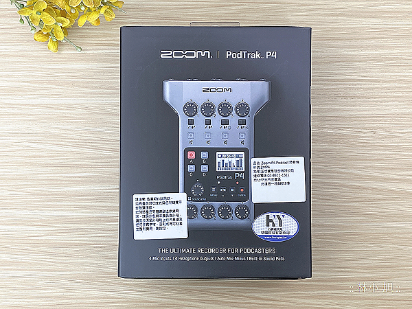 Zoom PodTrak P4 Podcast 錄音機開箱 (ifans 林小旭) (38).png