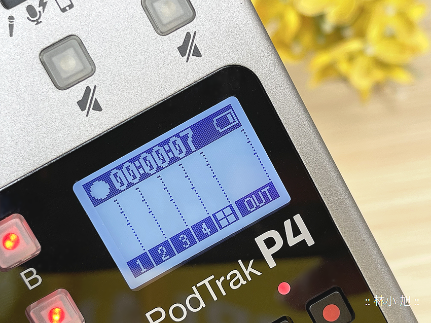 Zoom PodTrak P4 Podcast 錄音機開箱 (ifans 林小旭) (42).png