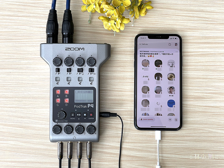 Zoom PodTrak P4 Podcast 錄音機開箱 (ifans 林小旭) (43).png
