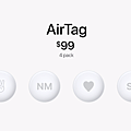 Apple AirTag 發表 (ifans 林小旭) (9).png