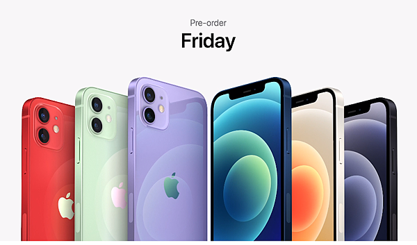 蘋果宣佈 iPhone 12 系列推出「紫色」版本 (3).png