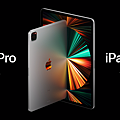 M1 晶片超強 iPad Pro 發表 (ifans 林小旭) (29).png