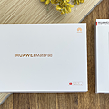 HUAWEI MatePad 平板電腦開箱 (ifans 林小旭) (24).png