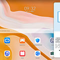 HUAWEI MatePad 平板電腦畫面 (ifans 林小旭) (2).png