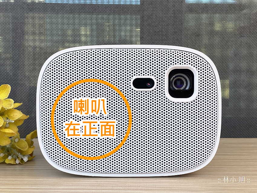 OVO 掌上無框電視 U5 智慧投影機開箱 (ifans 林小旭) (1).png OVO 掌上無框電視 U5 智慧投影機開箱 (ifans 林小旭) (1).png