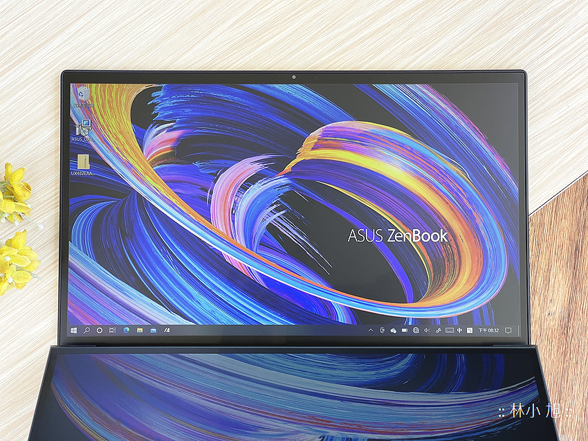 ASUS ZenBook Duo (UX482) 筆記型電腦開箱 (ifans 林小旭) (7).png