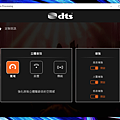ASUS ZenBook Duo (UX482) 筆記型電腦畫面 (ifans 林小旭) (5).png