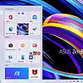 ASUS ZenBook Duo (UX482) 筆記型電腦畫面 (ifans 林小旭) (9).png